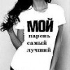 Аватар: Ксения Корпенко