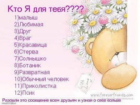 №20, Яна Прокопчук, Львов №20, Яна Прокопчук, Львов