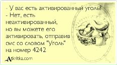 №25 Александра Пахомова 27.11.1992: профиль, фото, статус - ВКонтакте №25 Александра Пахомова 27.11.1992: профиль, фото, статус - ВКонтакте