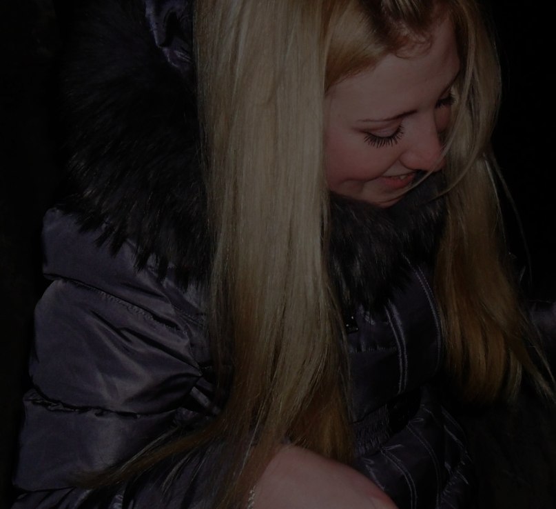 Анастасия Максименко | Мирноград / Димитров