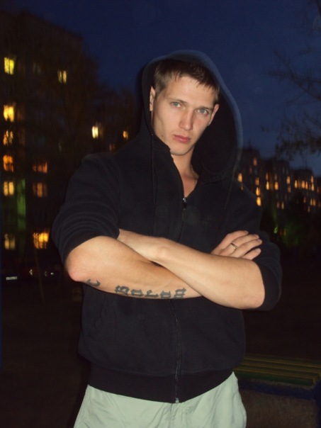 королев оренбург