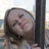 Аватар: Алина Антипова