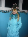 Фотография Папиной Ани