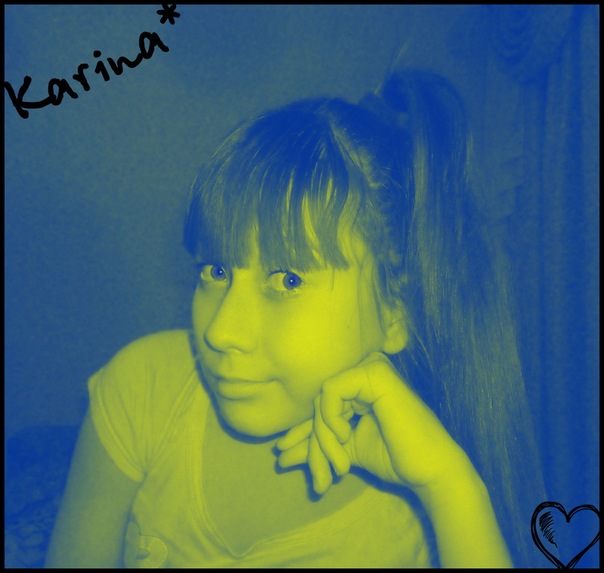 №5, Карина Каримова, 27 лет №5, Карина Каримова, 27 лет