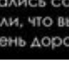 №122, Оксана Сеник, 39 лет, Львов №122, Оксана Сеник, 39 лет, Львов