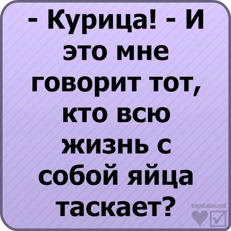 №6, Ольга Безуглая, 40 лет №6, Ольга Безуглая, 40 лет
