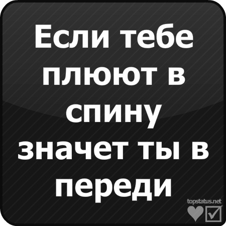 №7, Таня Галущак №7, Таня Галущак