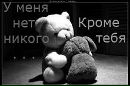 Фотография Ксения Клинова