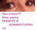 Надюша Гущина фотография #42 (источник - https://vk.com/id38500536)
