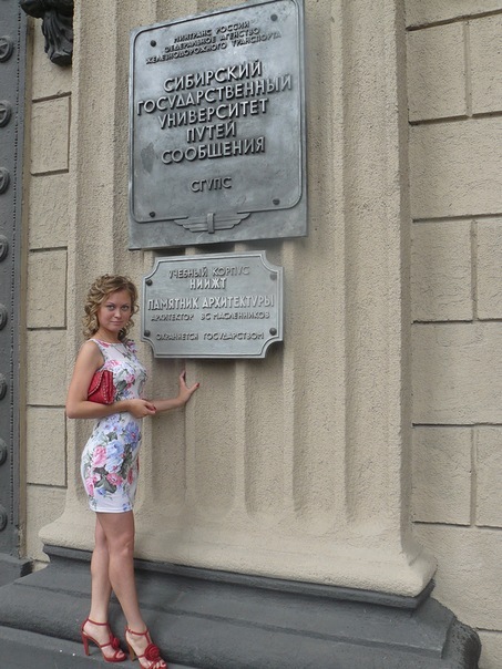 №111, Юля Куц, 39 лет, Новосибирск, Россия №111, Юля Куц, 39 лет, Новосибирск, Россия