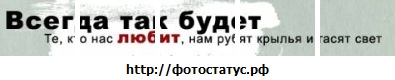№44, Катюшка Соловьева, Балаково №44, Катюшка Соловьева, Балаково