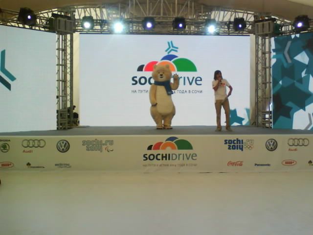 №137, Маша Аполлонова №137, Маша Аполлонова