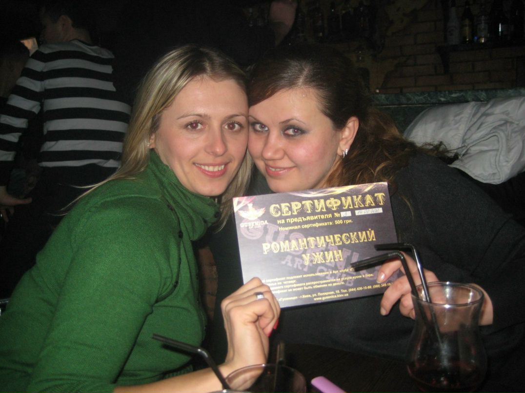 Жанна Губрий-Нехаенко | Киев