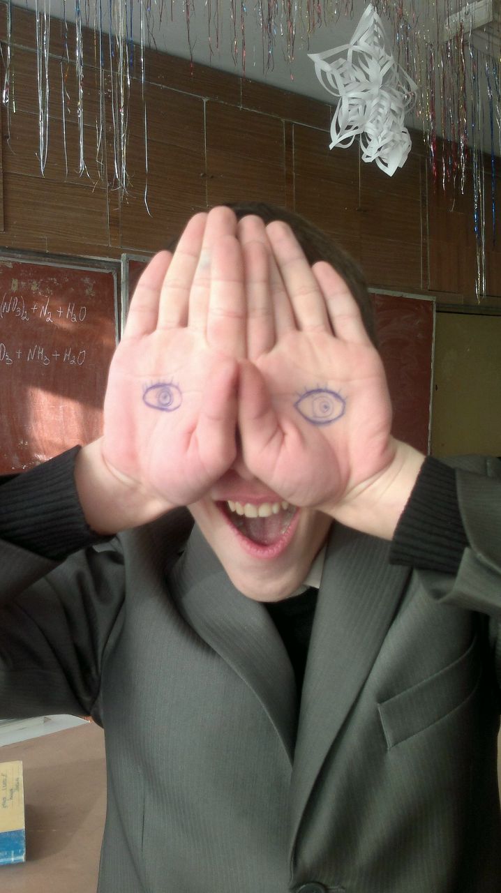 Макс Онищук | Азов