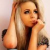 Аватар: Полина Миланова