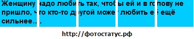 №12, Алена Фиалко, Нижний Новгород №12, Алена Фиалко, Нижний Новгород