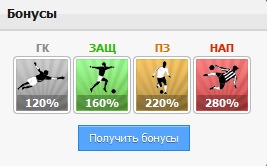 №76, Роман Усмонов №76, Роман Усмонов
