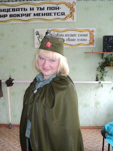 №1, Юлия Сапрыкина №1, Юлия Сапрыкина