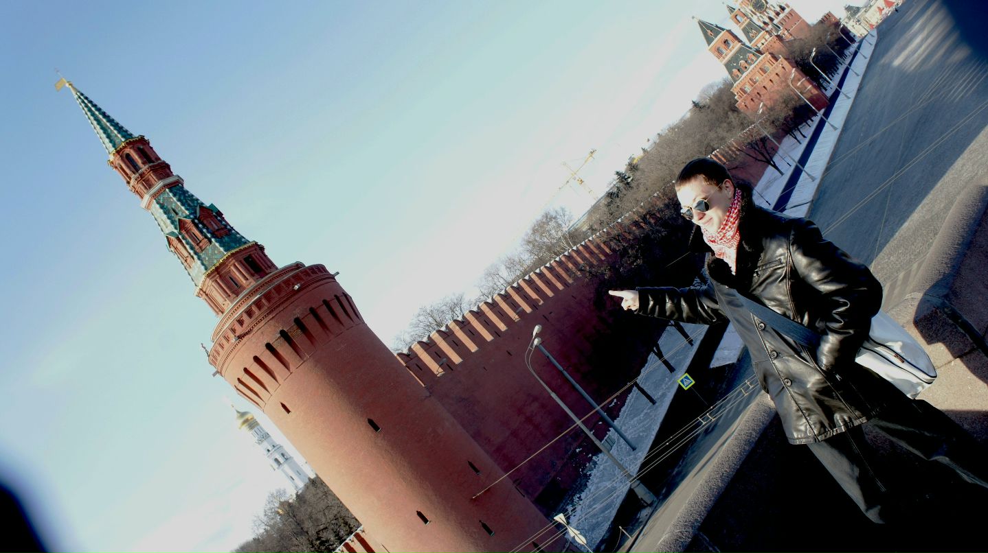 Илья Рыбаков | Москва