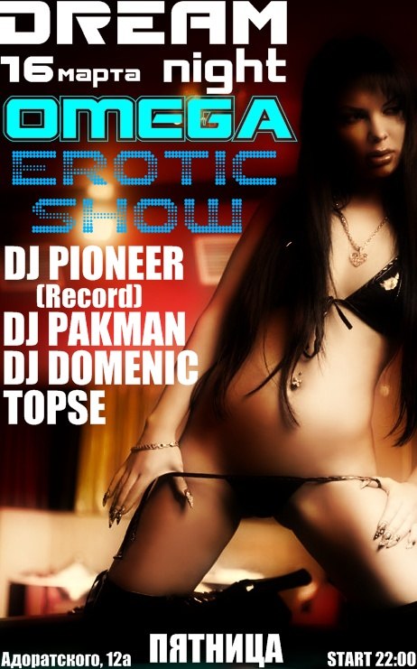 Алексей Юрьевич | Казань