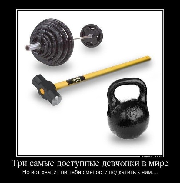 Александр Саенко | Костанай