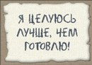 №28 Оля Любимова