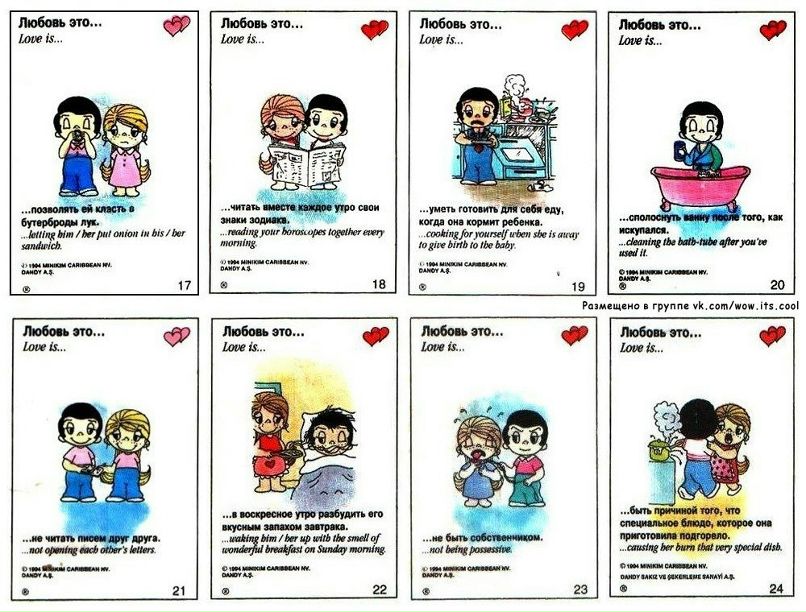 Лилия Лилько | 