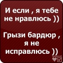 №7 Светлана Счастливая
