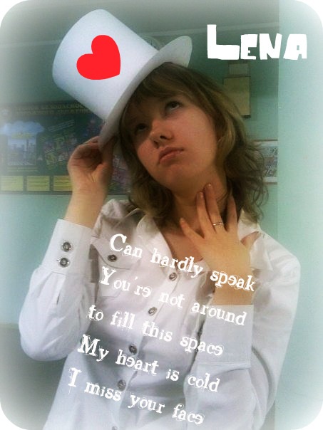 Фото профиля