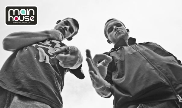 №8, Станислав Куликов №8, Станислав Куликов