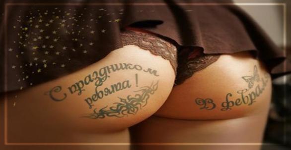 Анна Банченкова | Москва