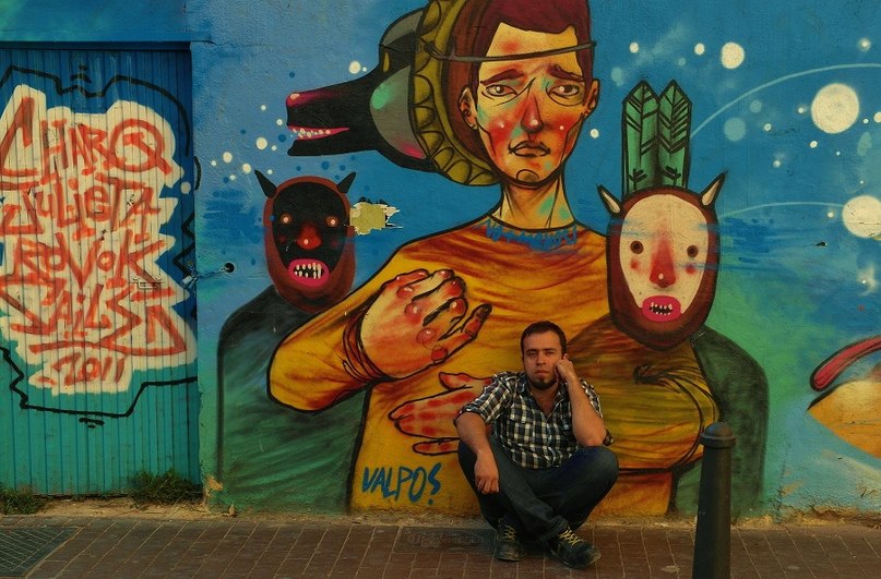 Сергей Сирук | Хмельницкий