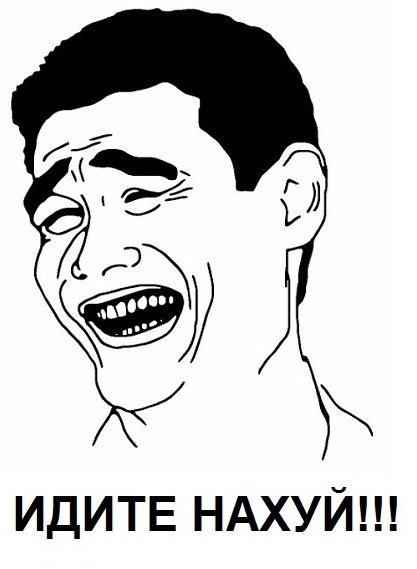 Марко Платиновський Пінгвін | Liverpool