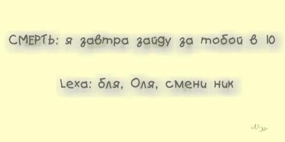 №20, Алёна Козакевич, 30 лет, Киев №20, Алёна Козакевич, 30 лет, Киев