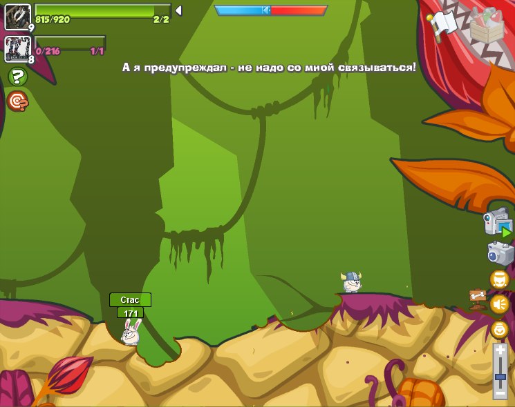 Стас Гончаров | Токаревка