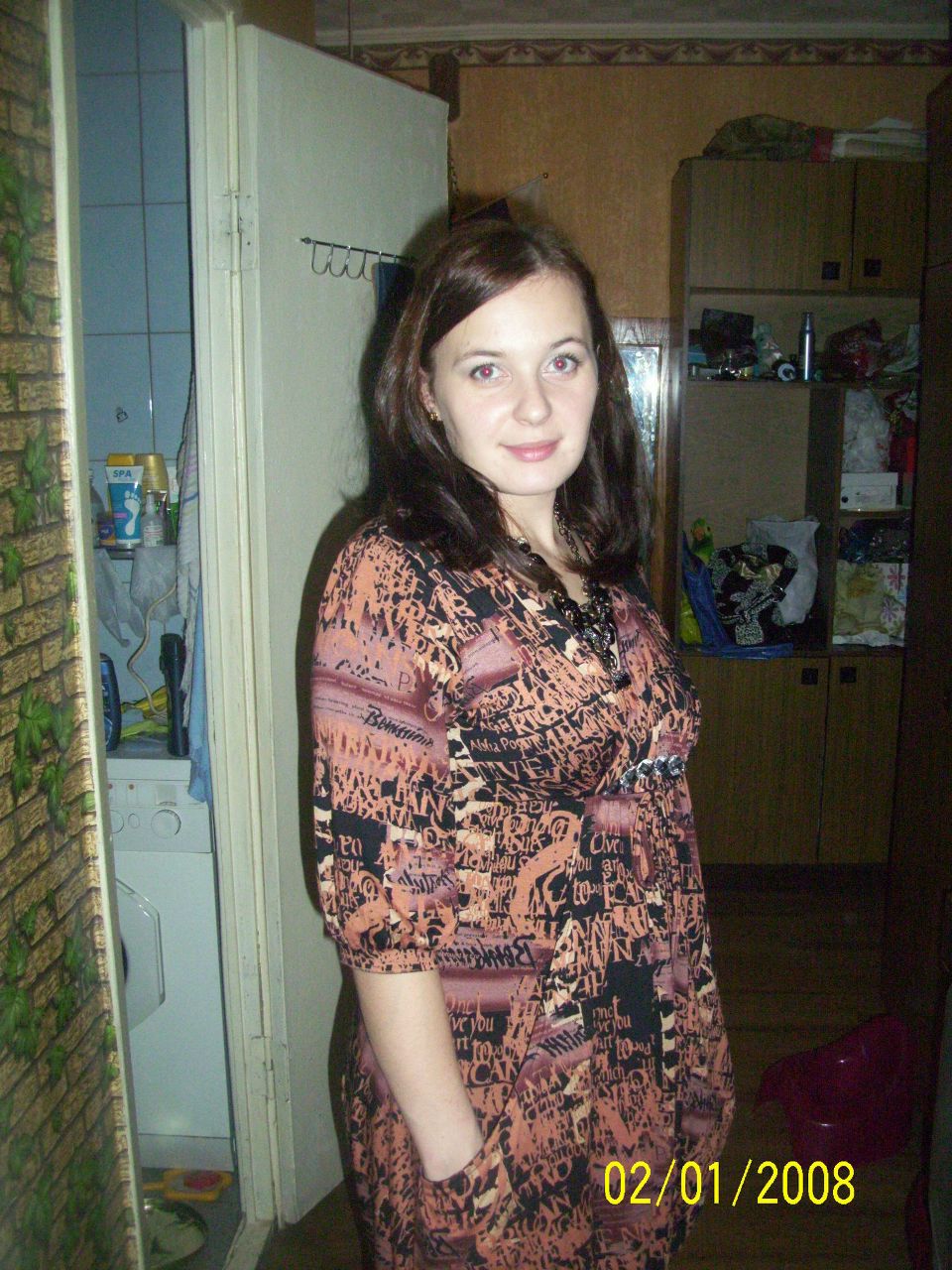 Мария Савина | Гаджиево