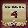 Фотография Василий Лоскутов