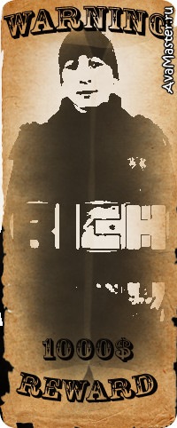 №64, Тарас Каліщук, 32 года, Губин №64, Тарас Каліщук, 32 года, Губин