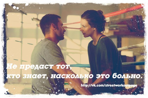 №36, Артём Пашков, Москва №36, Артём Пашков, Москва