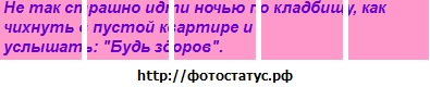 №32, Мария Алисевич №32, Мария Алисевич