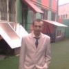 Аватар: Пиша Тут