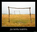 №32 Антон Наконечный 21.01.1989: профиль, фото, статус - ВКонтакте