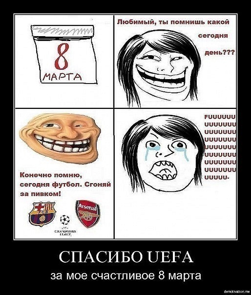 №118, Владислав Kornet, 15.1.1989 №118, Владислав Kornet, 15.1.1989