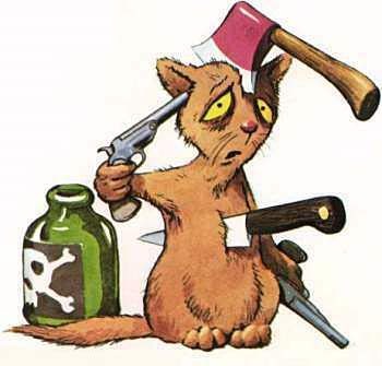 №118, Александр Мальков, Челябинск №118, Александр Мальков, Челябинск