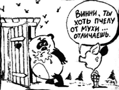 №33, Ярослав Муравьёв №33, Ярослав Муравьёв