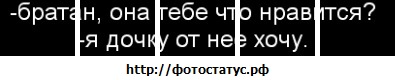 №166, Михаил Журавский, 36 лет, Новосибирск №166, Михаил Журавский, 36 лет, Новосибирск
