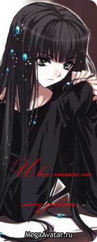 №155, Валерия Слесаревская, Калининград №155, Валерия Слесаревская, Калининград