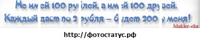 №40, Евгения Майорова, Нижний Новгород №40, Евгения Майорова, Нижний Новгород