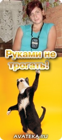 №51, Анастасия Кайсина(Мамонова), Кирово-Чепецк №51, Анастасия Кайсина(Мамонова), Кирово-Чепецк