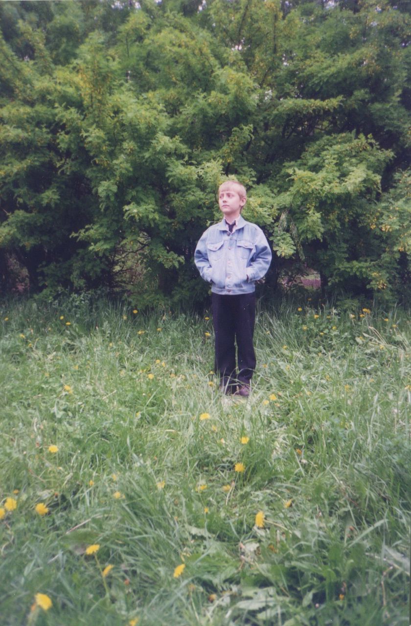 Артем Кожин Mizzrym | Орёл